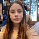 Знакомства: Нила, 18 лет, Заводоуковск