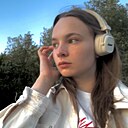 Знакомства: Аня, 19 лет, Рязань