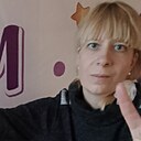 Знакомства: Ярославна, 37 лет, Куровское
