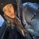 Знакомства: Уля, 18 лет, Москва