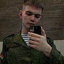Знакомства: Егорушка, 19 лет, Горки