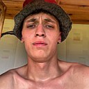 Знакомства: Артём, 22 года, Томск