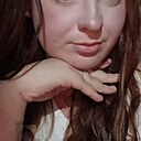 Знакомства: Кристина, 20 лет, Ессентуки