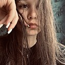 Знакомства: Эмилия, 25 лет, Москва