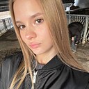 Знакомства: Ева, 18 лет, Ржев