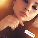 Знакомства: Дарья, 22 года, Шахты