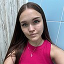 Знакомства: Анастасия, 26 лет, Киров