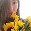 Знакомства: Катя, 33 года, Новодвинск