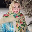 Знакомства: Нина, 35 лет, Барнаул