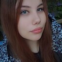 Знакомства: Ирина, 23 года, Москва