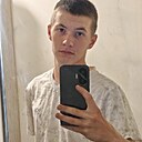 Знакомства: Амир, 21 год, Бутурлиновка