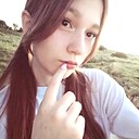Знакомства: Ева, 18 лет, Аткарск