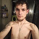 Знакомства: Сергей, 31 год, Лесозаводск