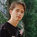 Знакомства: Вячеслав, 18 лет, Липецк