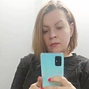 Знакомства: Елена, 42 года, Брянск