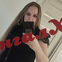 Знакомства: Татьяна, 40 лет, Хлевное