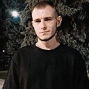 Знакомства: Сергей, 29 лет, Губкин
