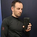 Знакомства: Артем, 42 года, Пятигорск