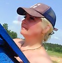 Знакомства: Ольга, 43 года, Витебск