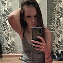 Знакомства: Наташа, 29 лет, Мичуринск