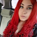 Знакомства: Диана, 27 лет, Южно-Сахалинск