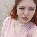 Знакомства: Ника, 22 года, Белово