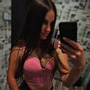 Знакомства: Виктория, 26 лет, Гродно
