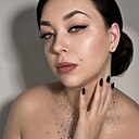 Знакомства: Алина, 29 лет, Саранск