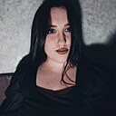Знакомства: Лаура, 23 года, Рубцовск