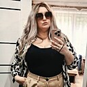 Знакомства: Юля, 42 года, Вязьма