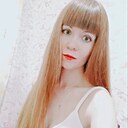 Знакомства: Светлана, 36 лет, Махачкала
