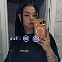 Знакомства: Татьяна, 30 лет, Луганск