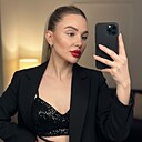 Знакомства: Алена, 29 лет, Хабаровск