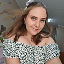 Знакомства: Вероника, 23 года, Пенза