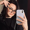 Знакомства: Кристина, 20 лет, Заволжье