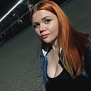 Знакомства: Анна, 25 лет, Барнаул