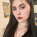 Знакомства: Ирина, 21 год, Курск
