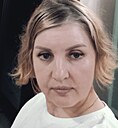 Знакомства: Вероника, 45 лет, Мозырь
