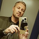 Знакомства: Андрей, 42 года, Пенза