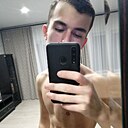 Знакомства: Даниил, 23 года, Арзамас