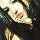 Знакомства: Анастасія, 19 лет, Винница