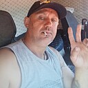Знакомства: Артем, 45 лет, Ангарск