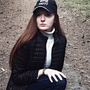 Знакомства: Светлана, 26 лет, Звенигород