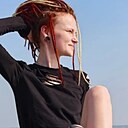 Знакомства: Кристина, 27 лет, Новосибирск
