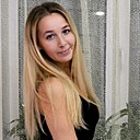Знакомства: Полина, 38 лет, Ухта