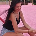 Знакомства: Александра, 36 лет, Ванино