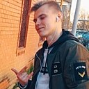 Знакомства: Иманис, 26 лет, Минск