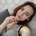 Знакомства: Алина, 29 лет, Саратов