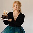 Знакомства: Алефтина, 46 лет, Чита