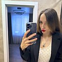 Знакомства: Татьяна, 30 лет, Дигора